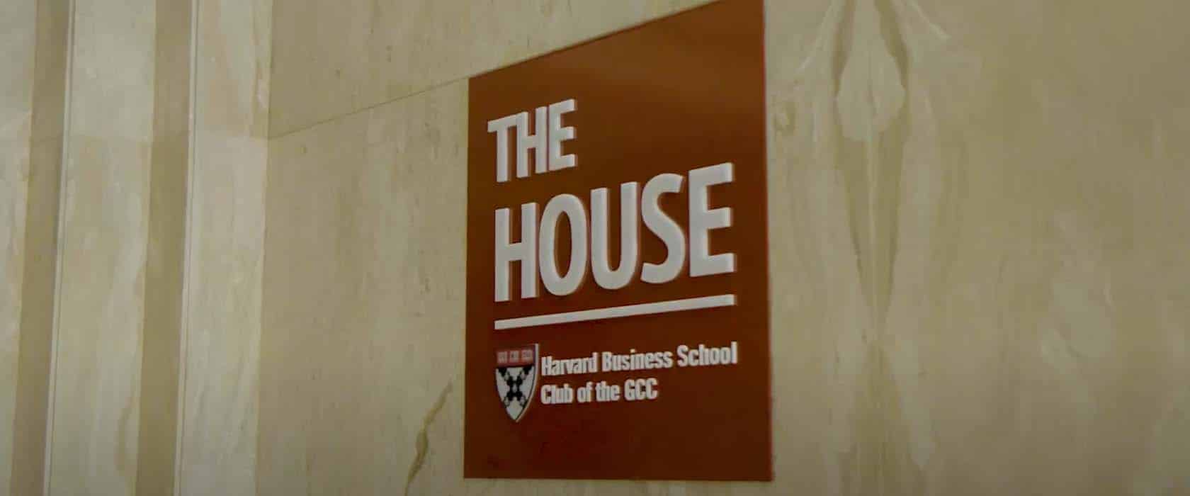 The Harvard Business School Club of the GCC: A Home for Alumni in The GCC Region