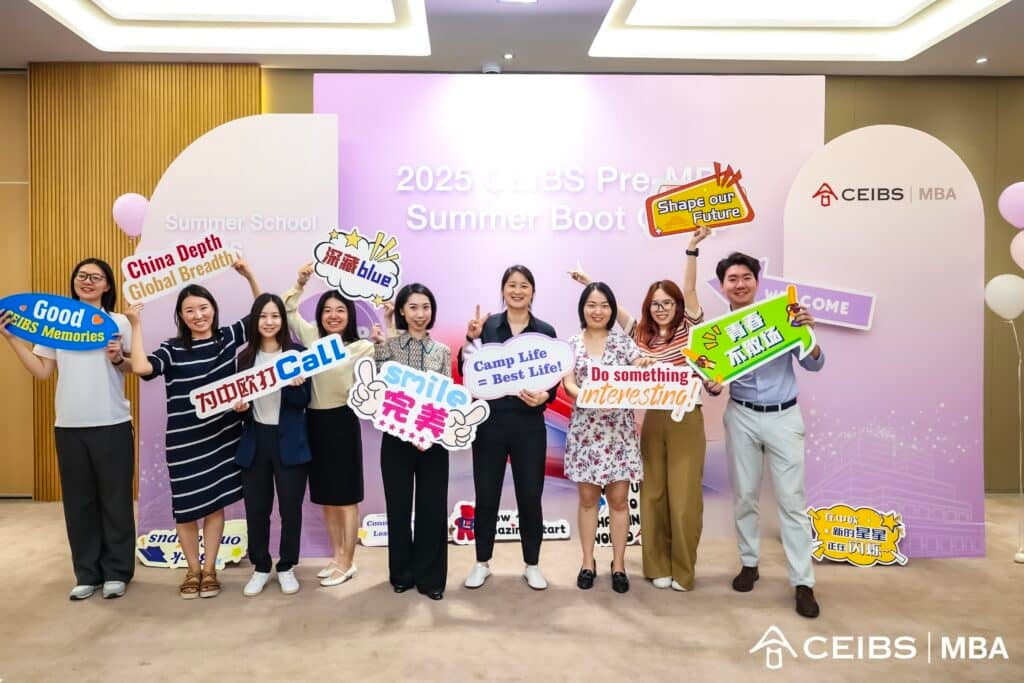 CEIBS Admissions and Marketing Team Welcoming the Boot Campers for 2025.