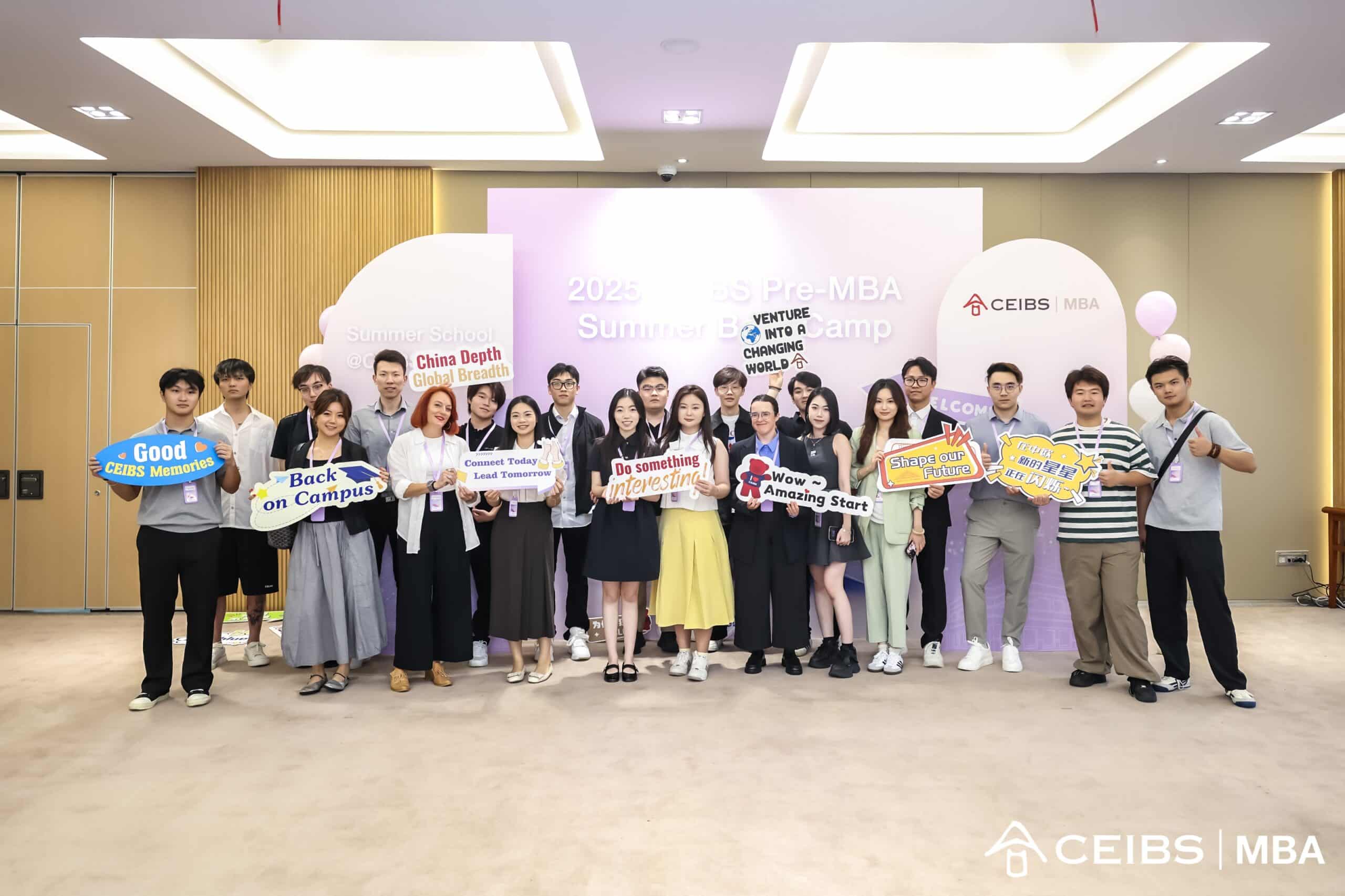 A Summer Boot Camp for the MBA-Curious in China