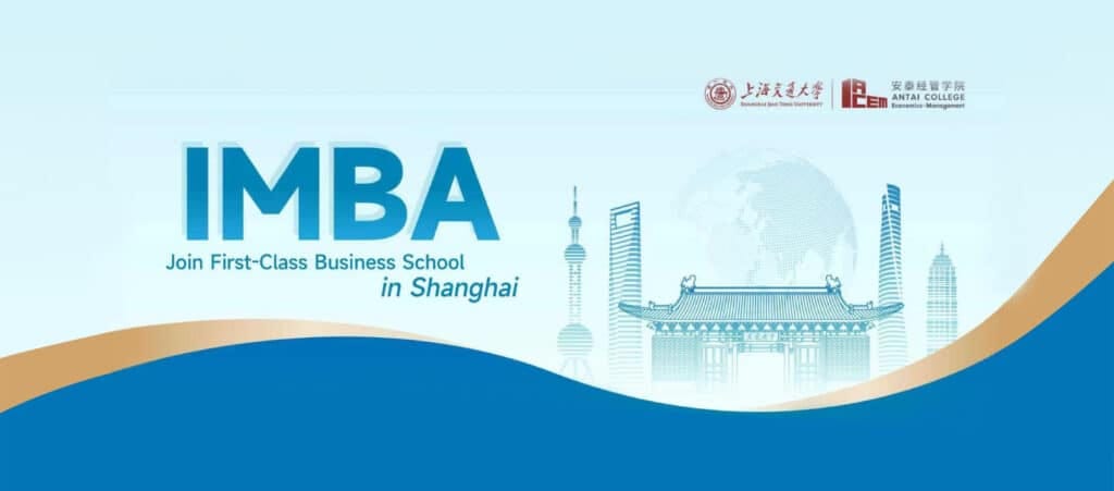 Launch Your Global Career in China With an Antai College IMBA image